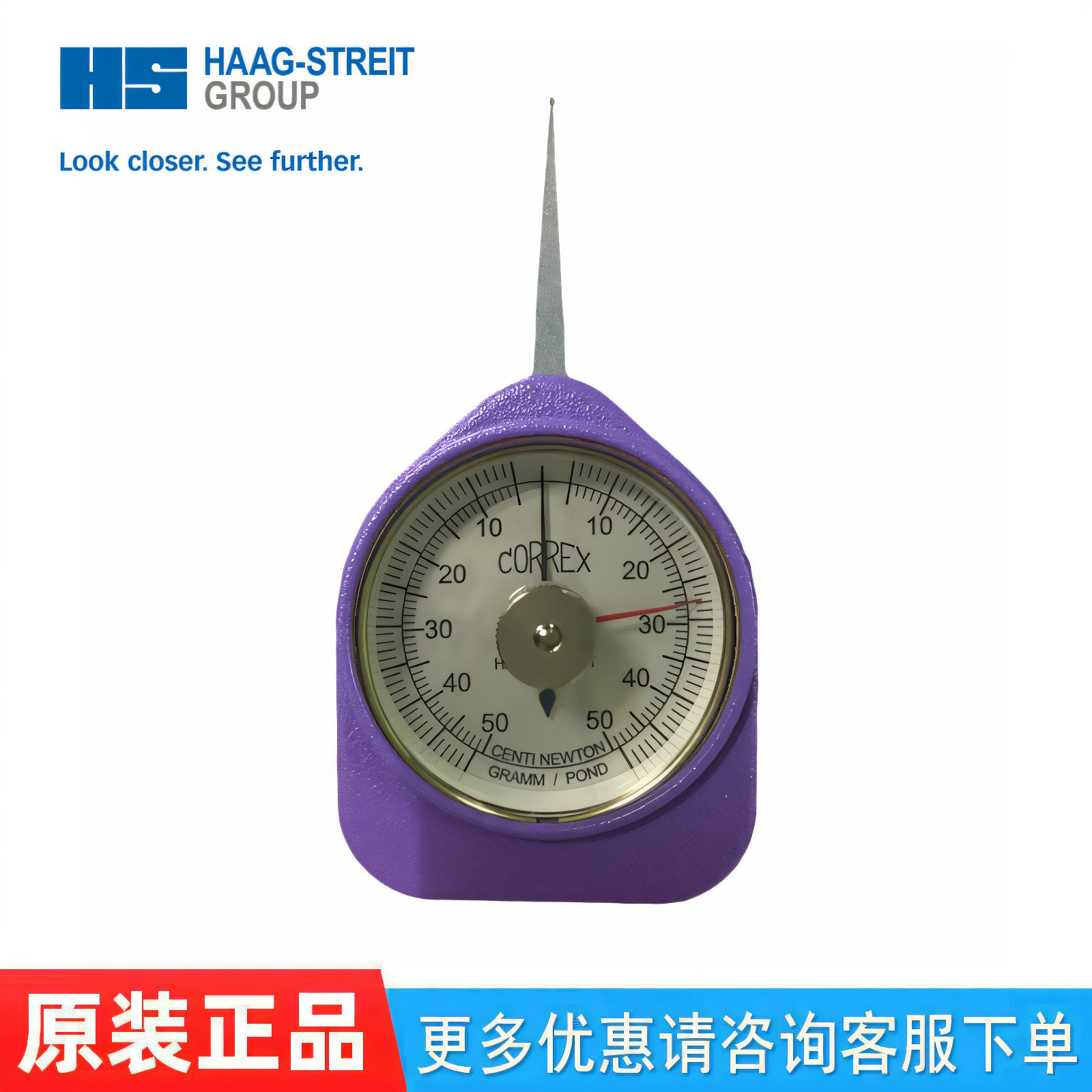 瑞士CORREX_15CNP_KM指针式张力计
