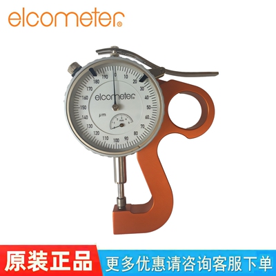 英国易高Elcometer124表面厚度计
