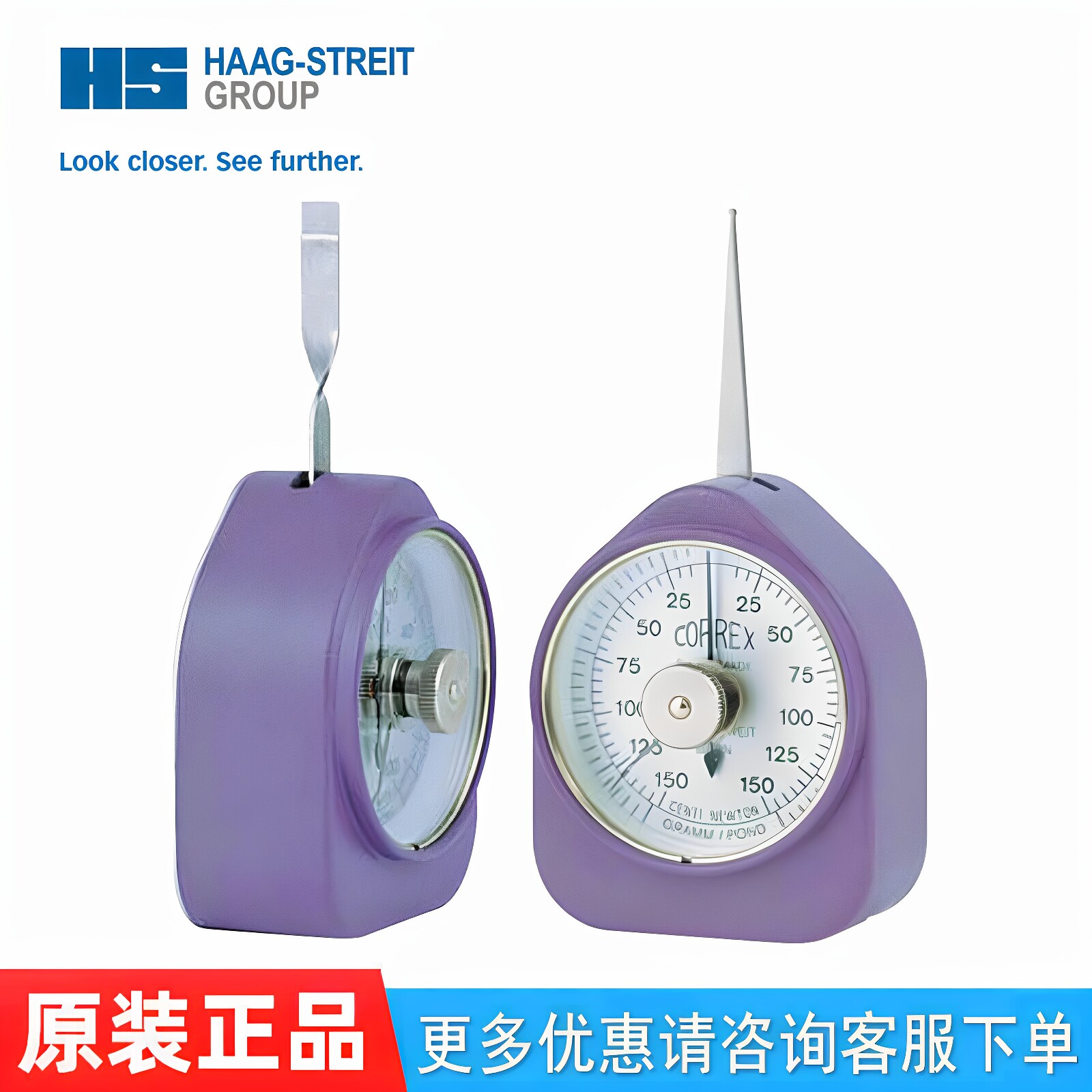 瑞士CORREX_3 6 150 100 250CNP_KM弹簧开关压力张力测力计