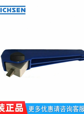 德国Erichsen仪力信428涂层划痕仪