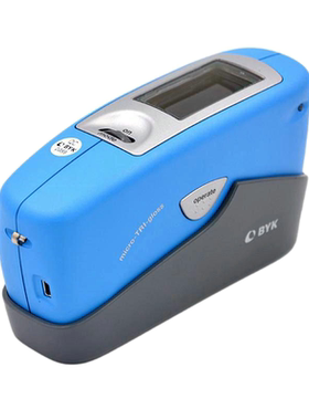 德国BYK4563升级版微型三角度光泽度仪