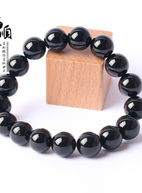 晶万顺正品天然黑玛瑙工艺品礼品