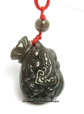 钱袋子水晶冰种貔貅新年礼品吊坠