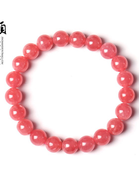 母亲节天然红纹石手链礼品水晶