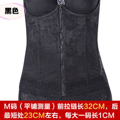 Corset sexy en nylon - Ref 671472 Image 3