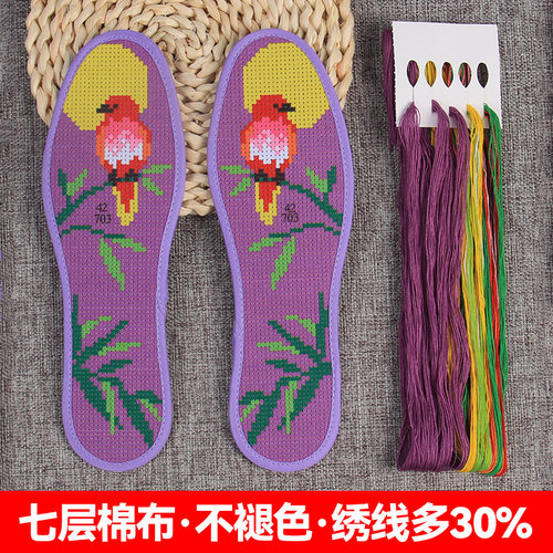 新款十字绣鞋垫多花型七层棉布