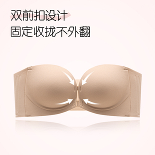 前扣内衣女小胸聚拢显大无肩带2026新款爆款夏天美背无痕文胸罩厚