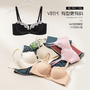 透气内衣女蕾丝边小胸聚拢显大无钢圈上托防下垂收副乳高级感文胸