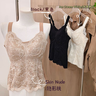 法式蕾丝大码内衣女胖MM吊带修身显瘦打底衫鱼骨背心美背纯欲文胸