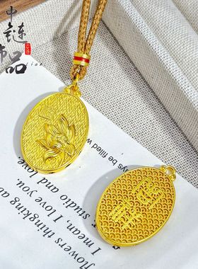 越南沙金金店同款古法镂空花丝