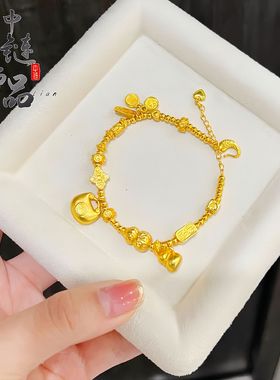 镀金久不掉色金店同款沙金锤纹