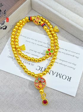 【久不掉色】渡金原创古法