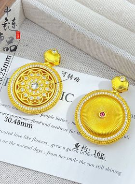 老古法凤祥金店同款沙金镶钻可