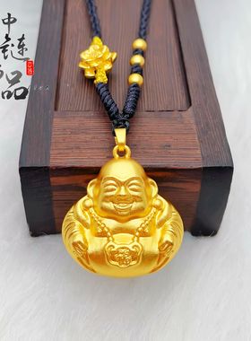 【久不掉色】金店同款高保色沙金