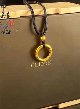 古法久不掉色精品沙祥云如意箍圈