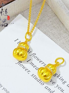 古法镀金久不掉色金店同款沙金