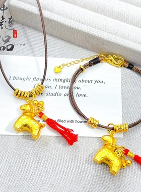 高品质【久不掉色】小红书爆款