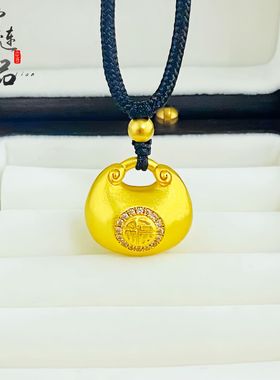 直播同款越南沙金镶钻小胖福小金坨吊坠 铜镀金福字锁包挂坠批发