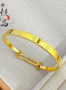 金店同款高保色古法沙金CNC工艺四叶草抽拉手镯女 百搭幸运草