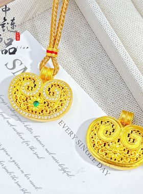 金店同款高保色古法沙金镶钻元宝如意锁吊坠 新中式如意妙莲锁包