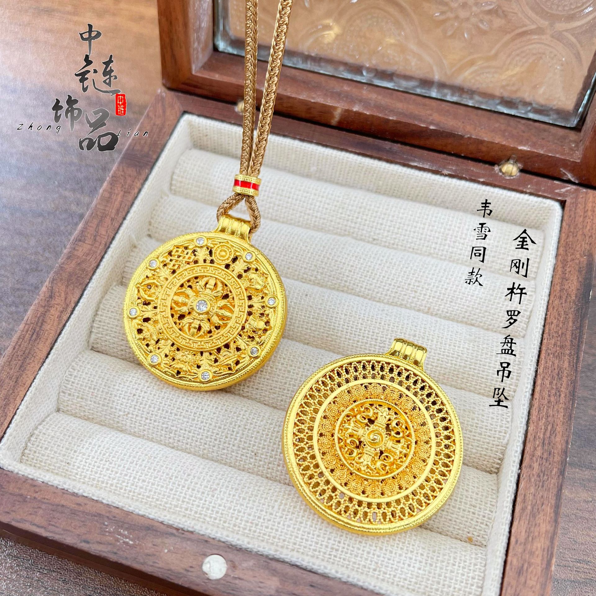 久不掉色金店同款越南沙金镶钻