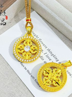 周古法生大福金店同款沙金镶钻