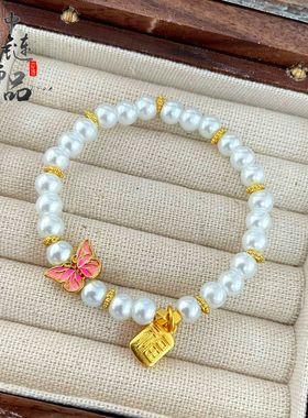 老古法凤祥金店同款高保色沙金