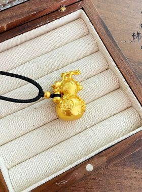 金店同款高保色古法沙金富贵平安葫芦吊坠 复古风葫芦挂坠批发