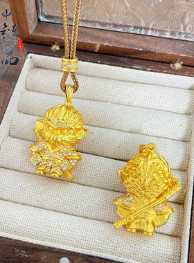金店同款高保色古法沙金镶钻孙悟空吊坠铜镀金黑神话悟空挂坠