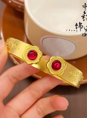 老古法凤祥金店同款沙金龙凤呈祥