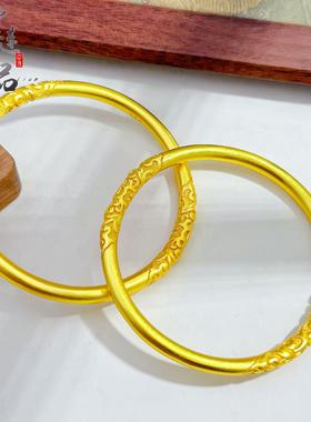 金店同款古法沙金精工卷草纹手镯