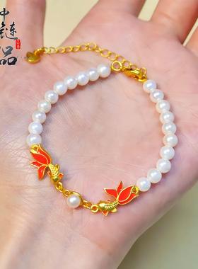 【金店同款】高保色古法沙金双鱼