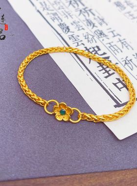 久不掉色金店同款爆款古法沙金