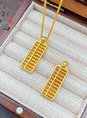 古法凤祥金店同款高保色沙金婚庆