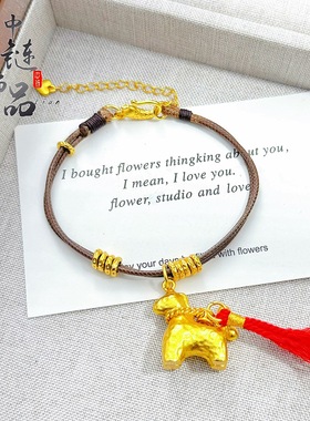 周古法生大福小红书爆款沙金锤纹