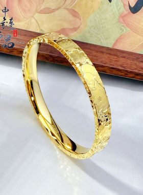 古法镀金久不掉色金店同款沙金