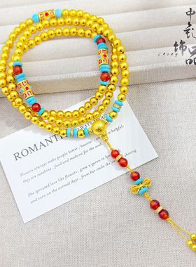 老古法凤祥手作沙金磨砂多圈佛珠