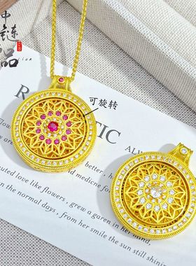 金店同款古法沙金镶钻玫瑰花窗罗盘吊坠 镂空花丝太阳花罗盘挂坠