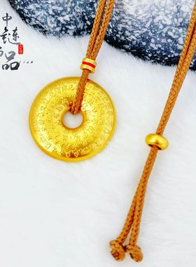 金店同款高保色古法沙金心经平安扣吊坠 铜镀金平安扣挂坠批发