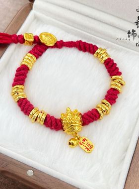 直播爆款镀真金高保色古法沙金铃铛醒狮点钻盘缠手链女节日礼物