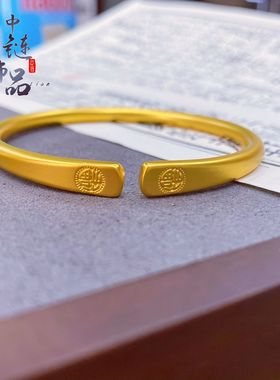 【久不掉色】渡金越南古法传承