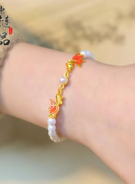 精品久不掉色渡金同款高保色古法