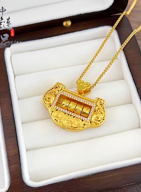 金店同款高保色古法沙金镶钻岁岁平安锁吊坠 可转动如意锁包批发
