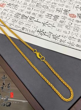 【金店同款】爆款古法沙金新中式