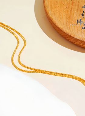 古法镀金久不掉色高保色1.3mm