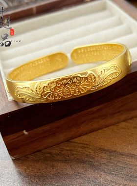 老古法凤祥小红书同款高保色沙金