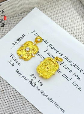 老古法凤祥金店同款沙金镶钻拉丝