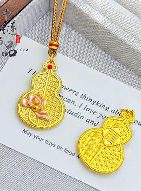 【金店同款高保色】古法沙金福禄