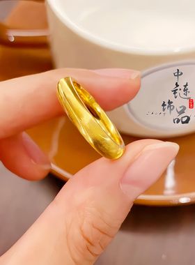 周古法镀金生大福亮金色猫眼戒指