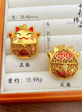 不掉色【金店同款】高保色古法